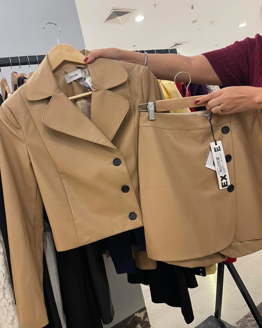 بدلة نسائية شيك جلد  – Beige Chic Set